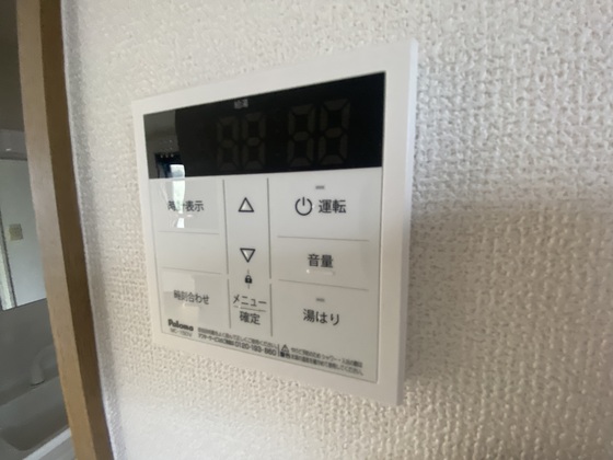 ファミーユうらた壱番館