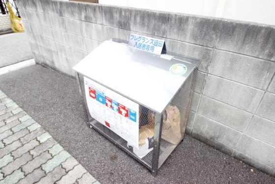 ケイエム段原南