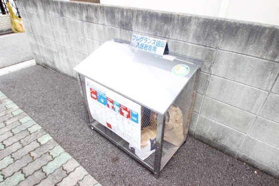 ケイエム段原南