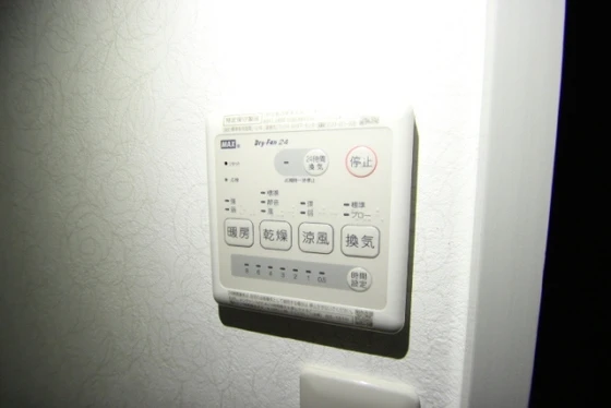 コーポラス弥生