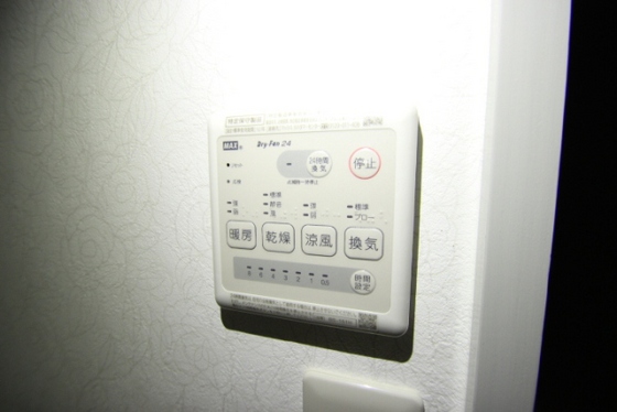 コーポラス弥生