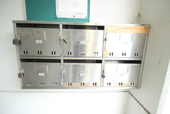 コーポラス弥生