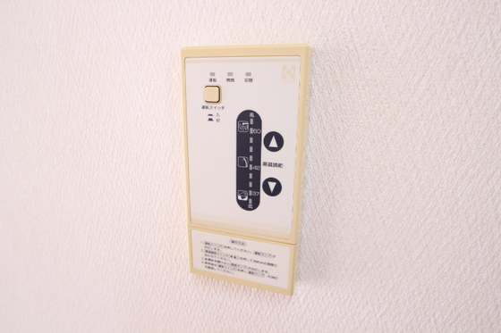 コーポカワモト