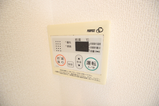 コーポカワモト