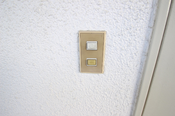 コーポカワモト