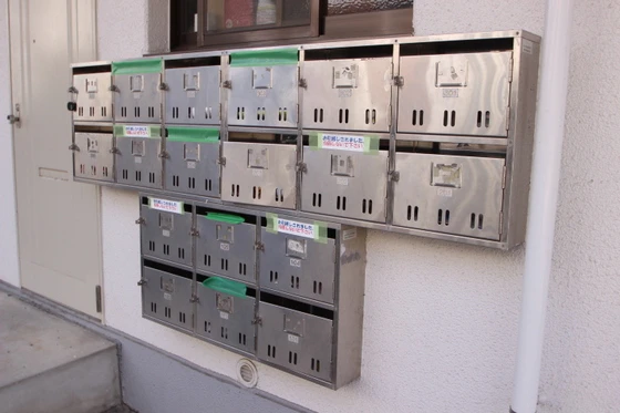 コーポカワモト