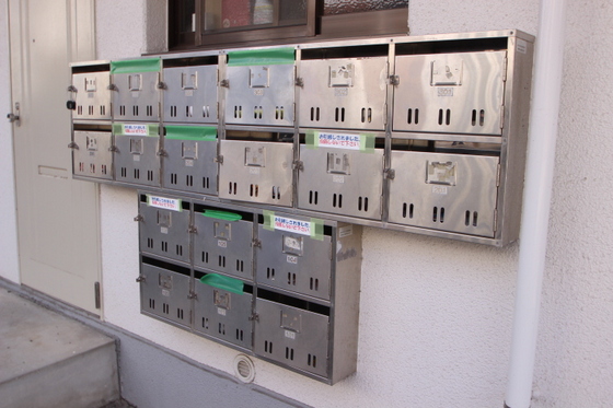 コーポカワモト