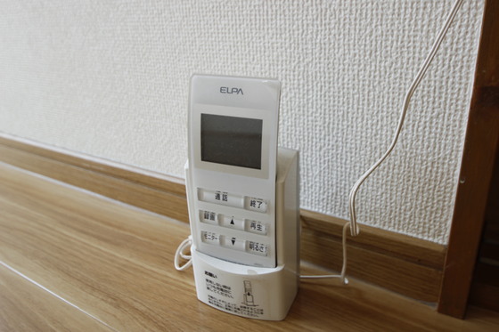 メゾンいちば B棟