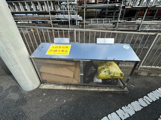 リアージュ A棟