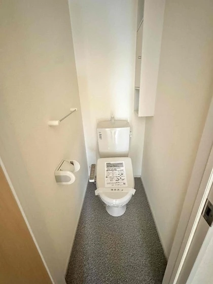 カール・デ・アンジェリークB