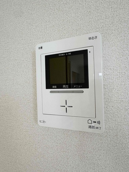 カール・デ・アンジェリークB