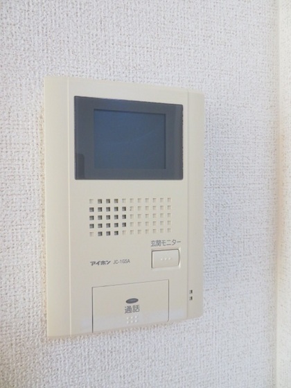 アルモニー・アンジュ A