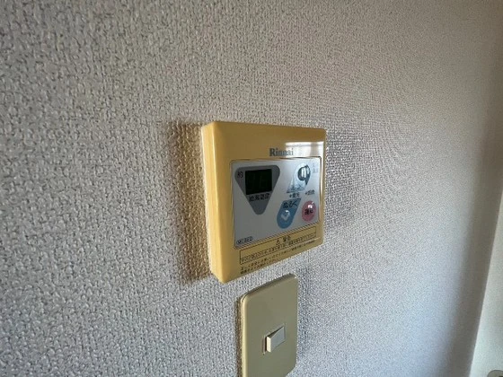 アンフォーラ宮脇