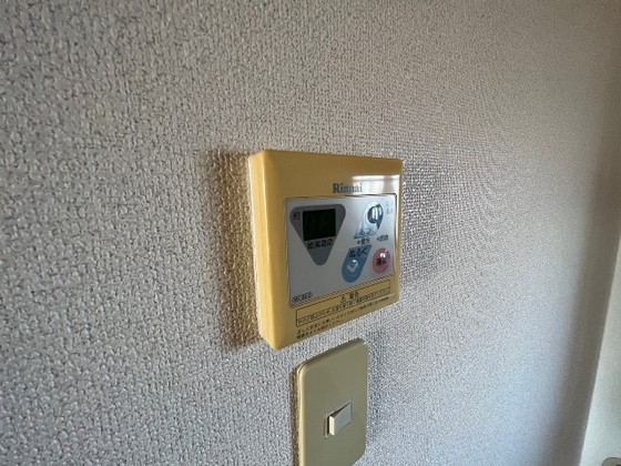 アンフォーラ宮脇