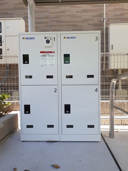 メゾン プラティーク A