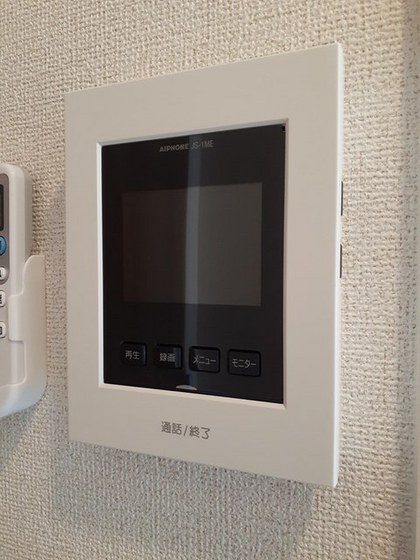 メゾン プラティーク A