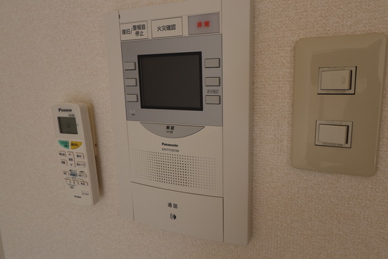 メゾン富士見町