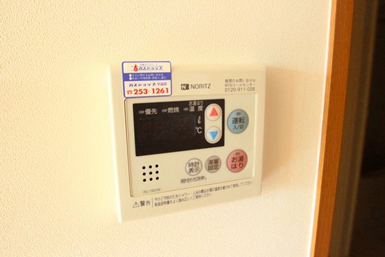 シティハイツ西霞