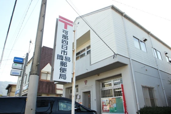 メゾンみのりⅠ