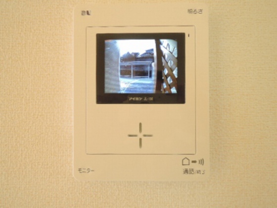 サンビレッジ 和