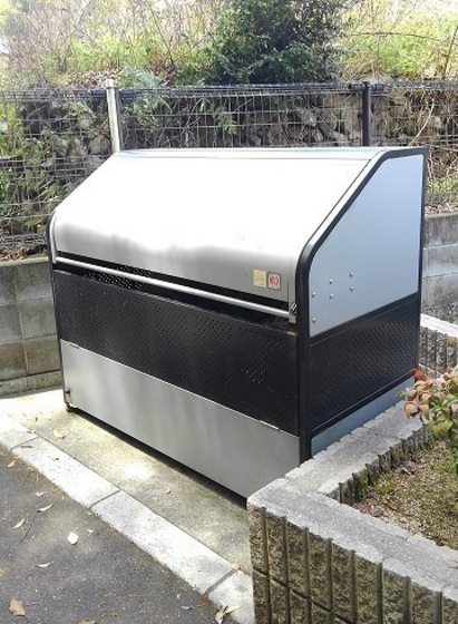 サンビレッジ 和