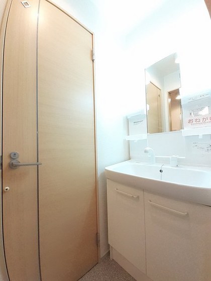 サンビレッジ 和