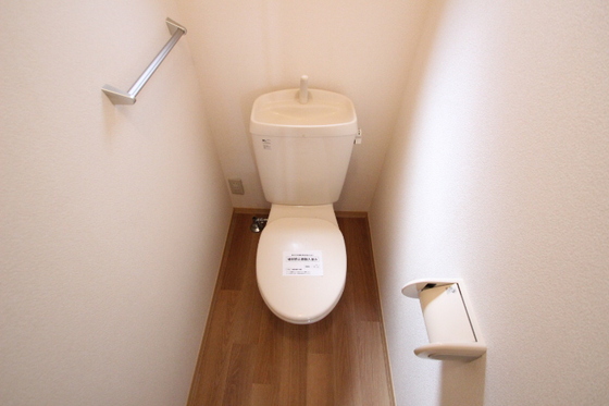 レーヴィンス 栄