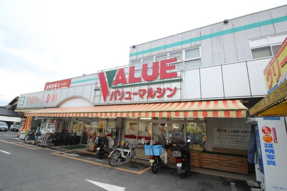 シャーメゾン ファミール