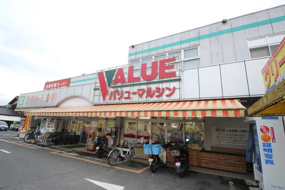 シャーメゾン ファミール