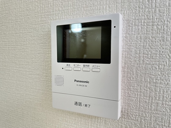 Uステージ五日市中央Ⅱ