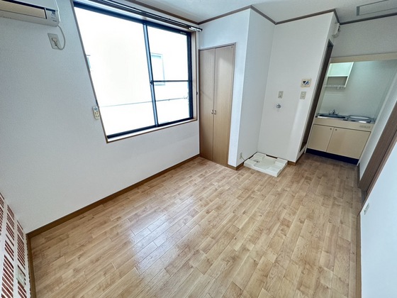 Uステージ五日市中央Ⅱ