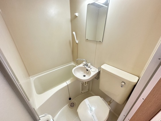 Uステージ五日市中央Ⅱ