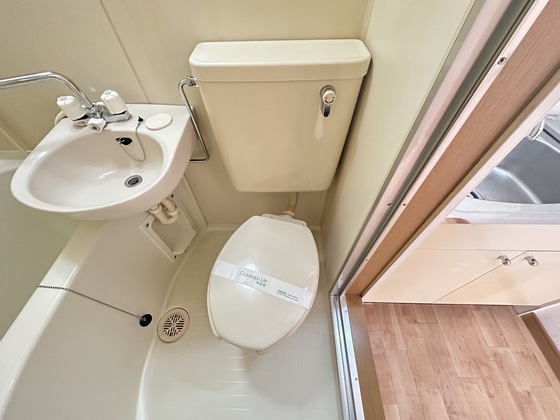 Uステージ五日市中央Ⅱ