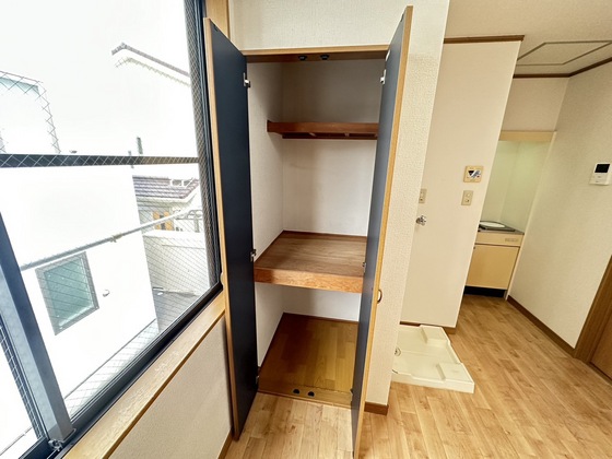 Uステージ五日市中央Ⅱ