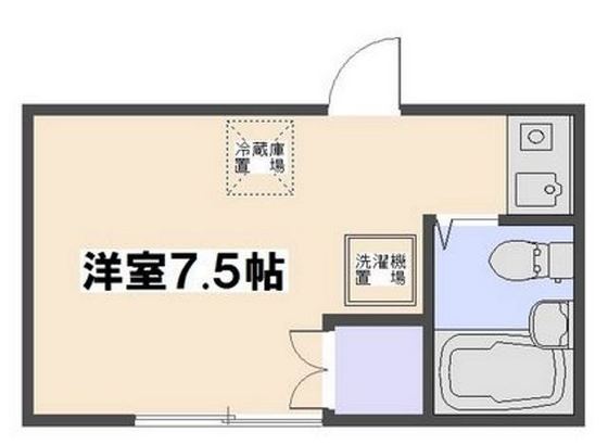 Uステージ五日市中央Ⅱ