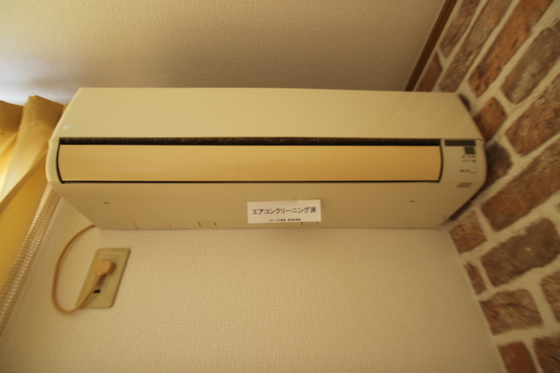 Uステージ五日市中央Ⅱ