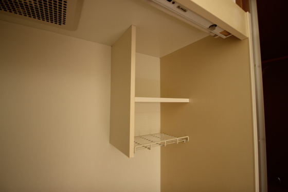 Uステージ五日市中央Ⅱ