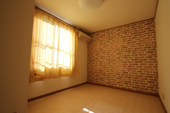 Uステージ五日市中央Ⅱ