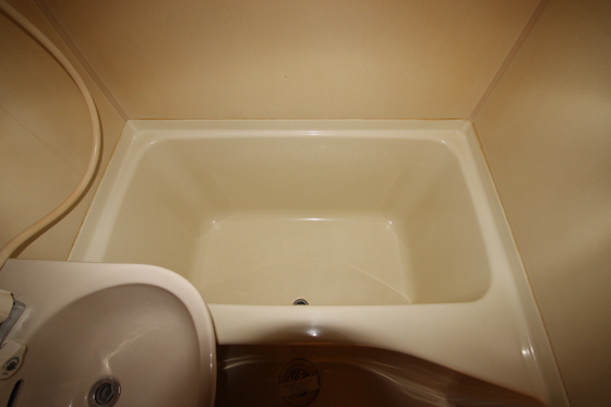 Uステージ五日市中央Ⅱ