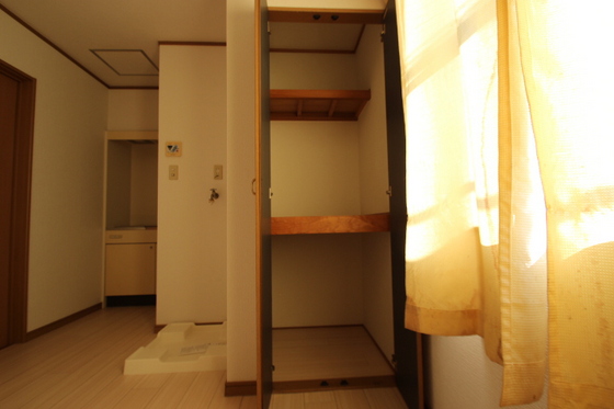 Uステージ五日市中央Ⅱ