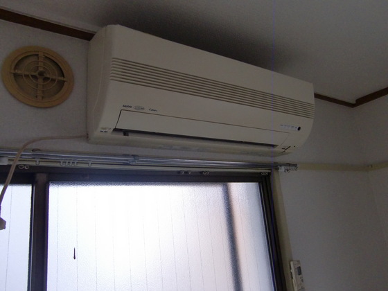 大原マンション