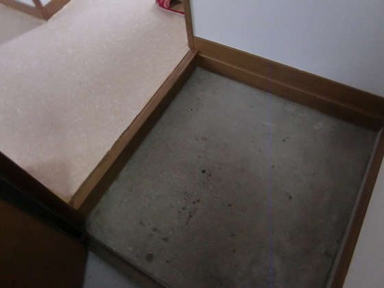 大原マンション