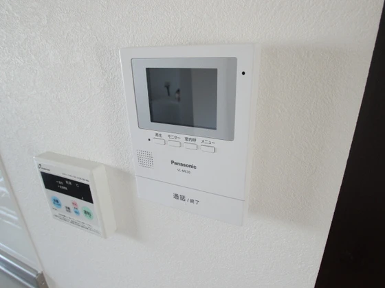 三保マンション