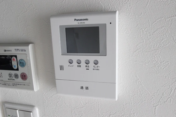 三保マンション