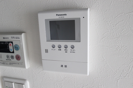 三保マンション