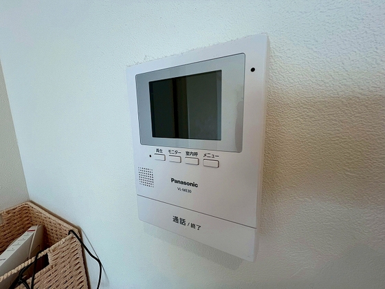 宇品シーサイドマンション