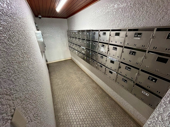 宇品シーサイドマンション