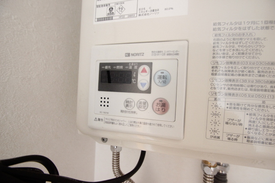 東雲本町88ビル