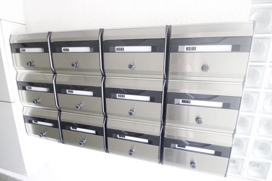 東雲本町88ビル