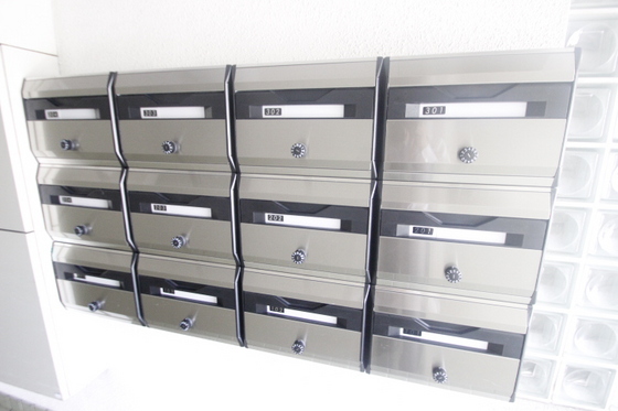 東雲本町88ビル